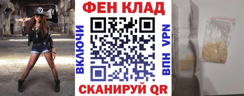 Amphetamine VHQ  Избербаш 