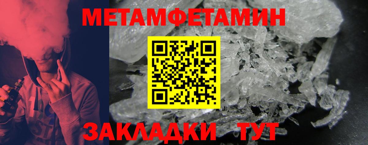 Amphetamine  Избербаш  Амфетамин 98%  Amphetamine 