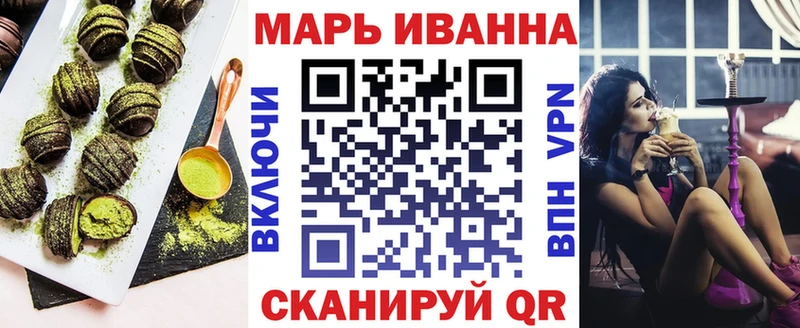 магазин продажи наркотиков  omg зеркало  Еда ТГК конопля  Избербаш 