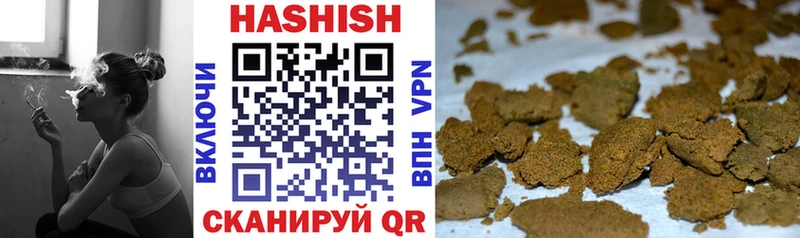 ГАШ Premium  Избербаш 