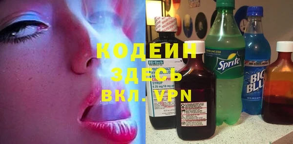 mdma Новодвинск