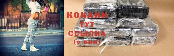 2c-b Нефтегорск