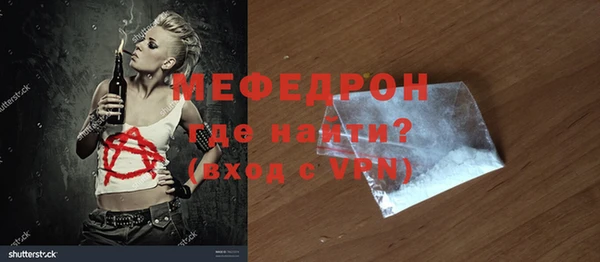 apvp Всеволожск