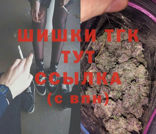 спайс Воткинск