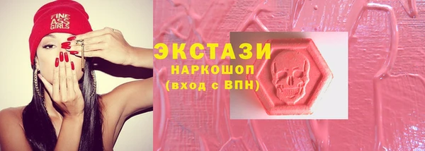 дживик Нея