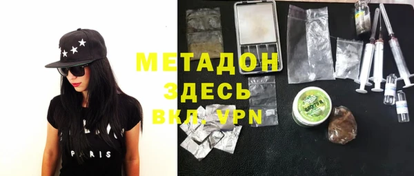 дживик Нея