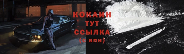 2c-b Нефтегорск
