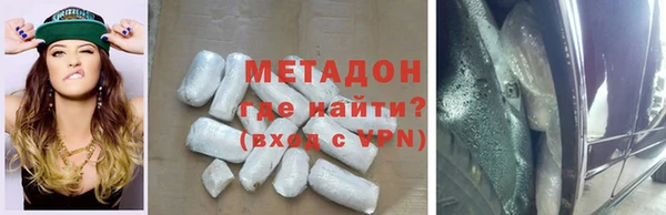 mdma Новодвинск