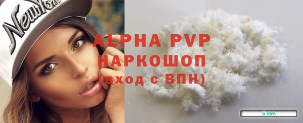 2c-b Нефтегорск
