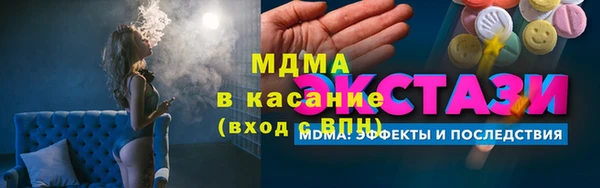 2c-b Нефтегорск