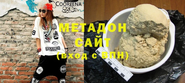2c-b Нефтегорск