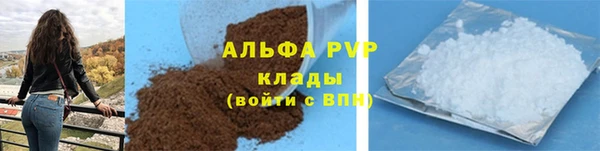 mdma Новодвинск