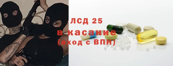 дживик Нея