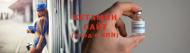 2c-b Нефтегорск