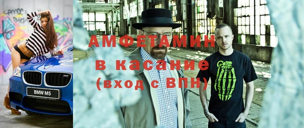 2c-b Нефтегорск