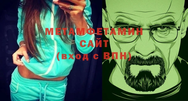 mdma Новодвинск