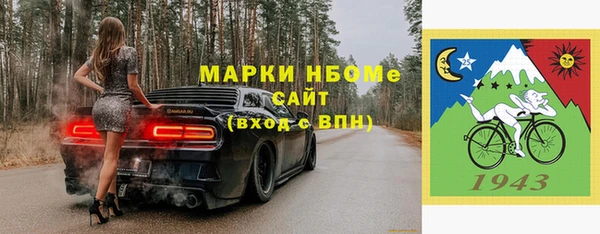 a pvp Навашино