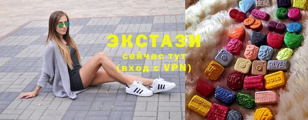 дживик Нея