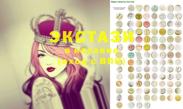 mdma Новодвинск