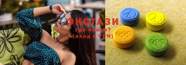 круглые Вуктыл