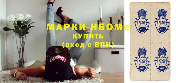 мдпв Наволоки