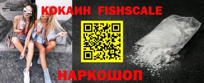 трава Гусь-Хрустальный