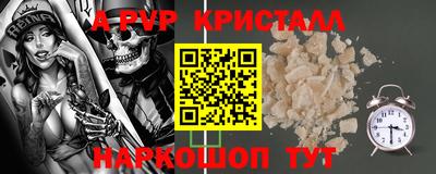 экстази Гусев