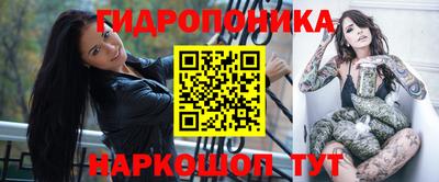 трава Гусь-Хрустальный