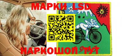 экстази Гусев