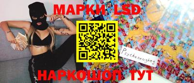 бошки Абакан