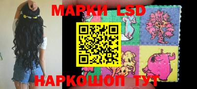 мдпв Азнакаево