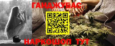 трава Гусь-Хрустальный