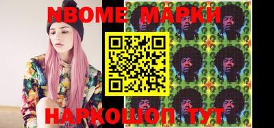 мдпв Азнакаево