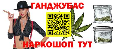 прущие грибы Краснознаменск