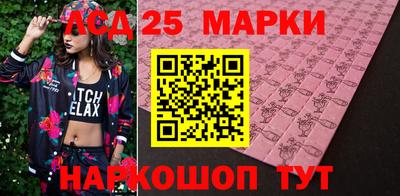 мдпв Азнакаево