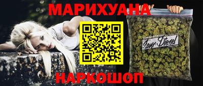 трава Гусь-Хрустальный