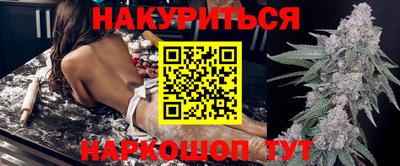 экстази Гусев