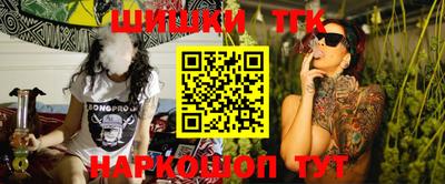 экстази Гусев