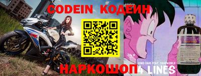 экстази Гусев