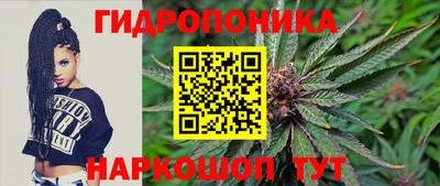 трава Гусь-Хрустальный