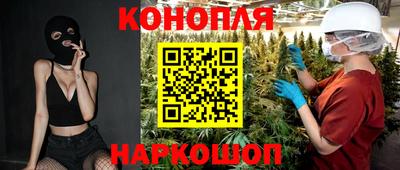 экстази Гусев