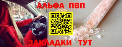 экстази Гусев