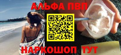 экстази Гусев