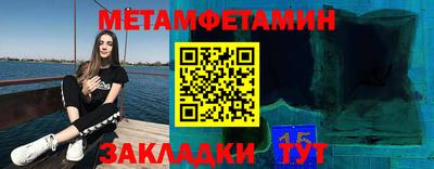 экстази Гусев
