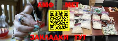 экстази Гусев