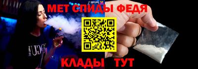 экстази Гусев