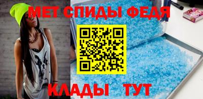 мдпв Азнакаево