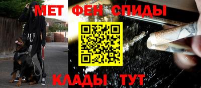 мдпв Азнакаево