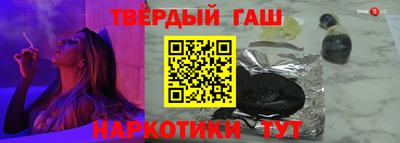 бошки Абакан