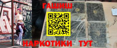 трава Гусь-Хрустальный